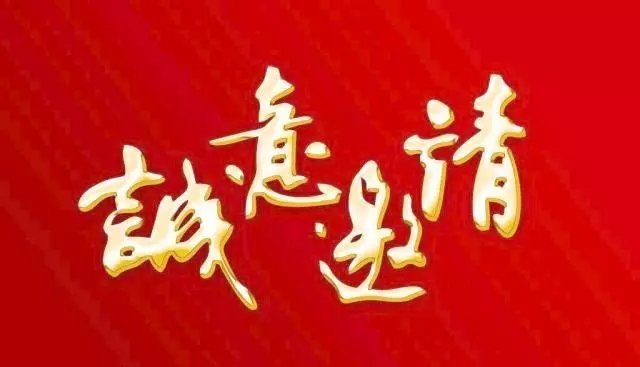 寻人启事，你有才华，我有平台，合作共赢(图1)